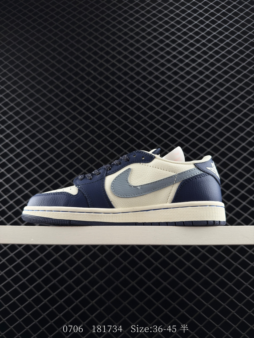 Nike Air Jordan 1 x Travis Scott AJ1